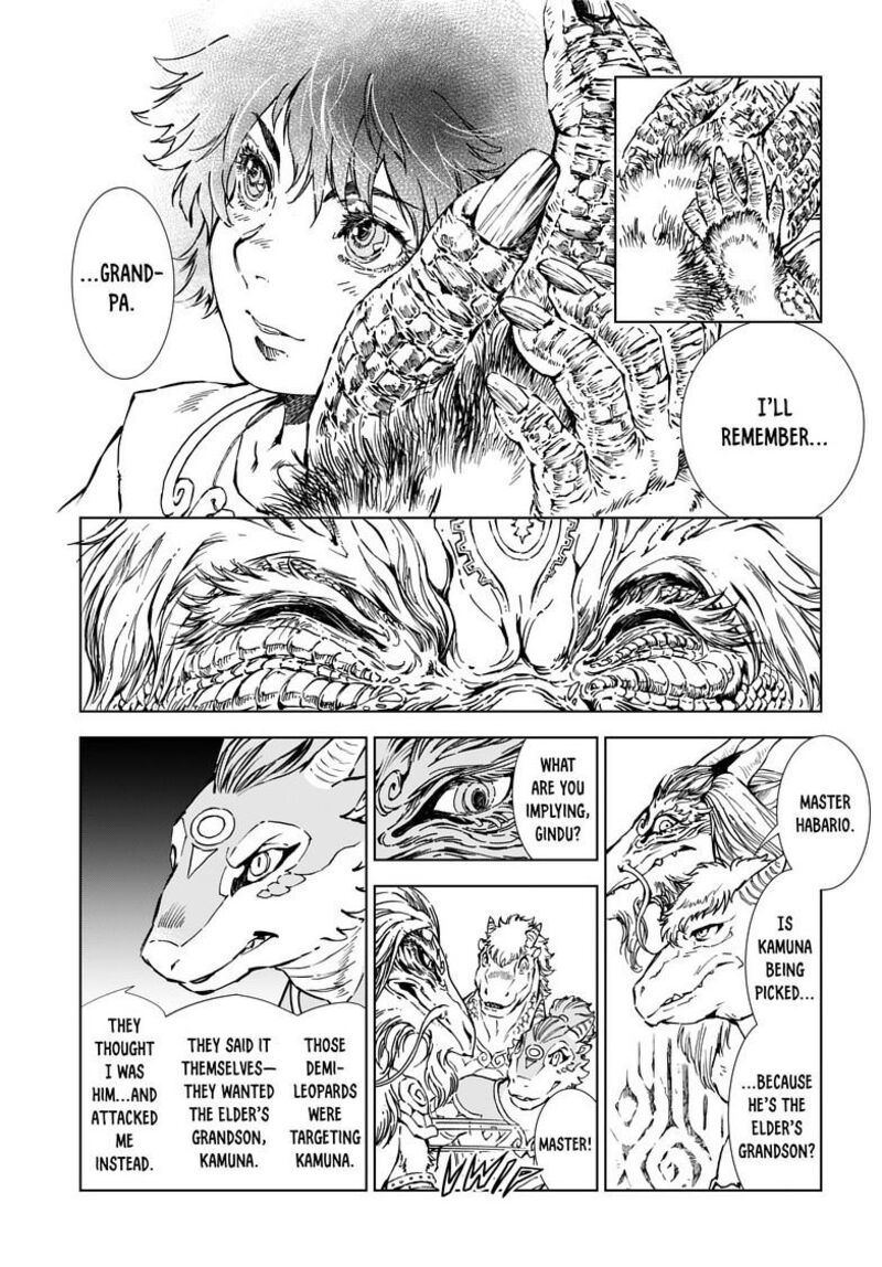 Kamudo Chapter 6b Page 7