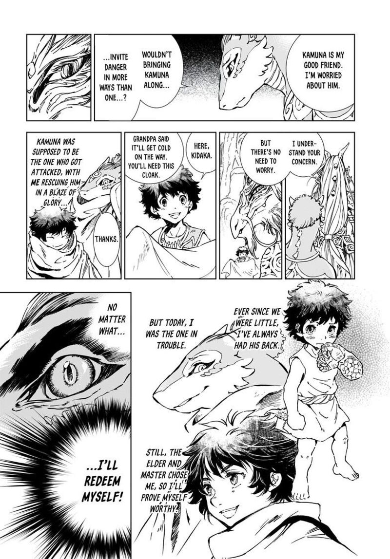 Kamudo Chapter 6b Page 8