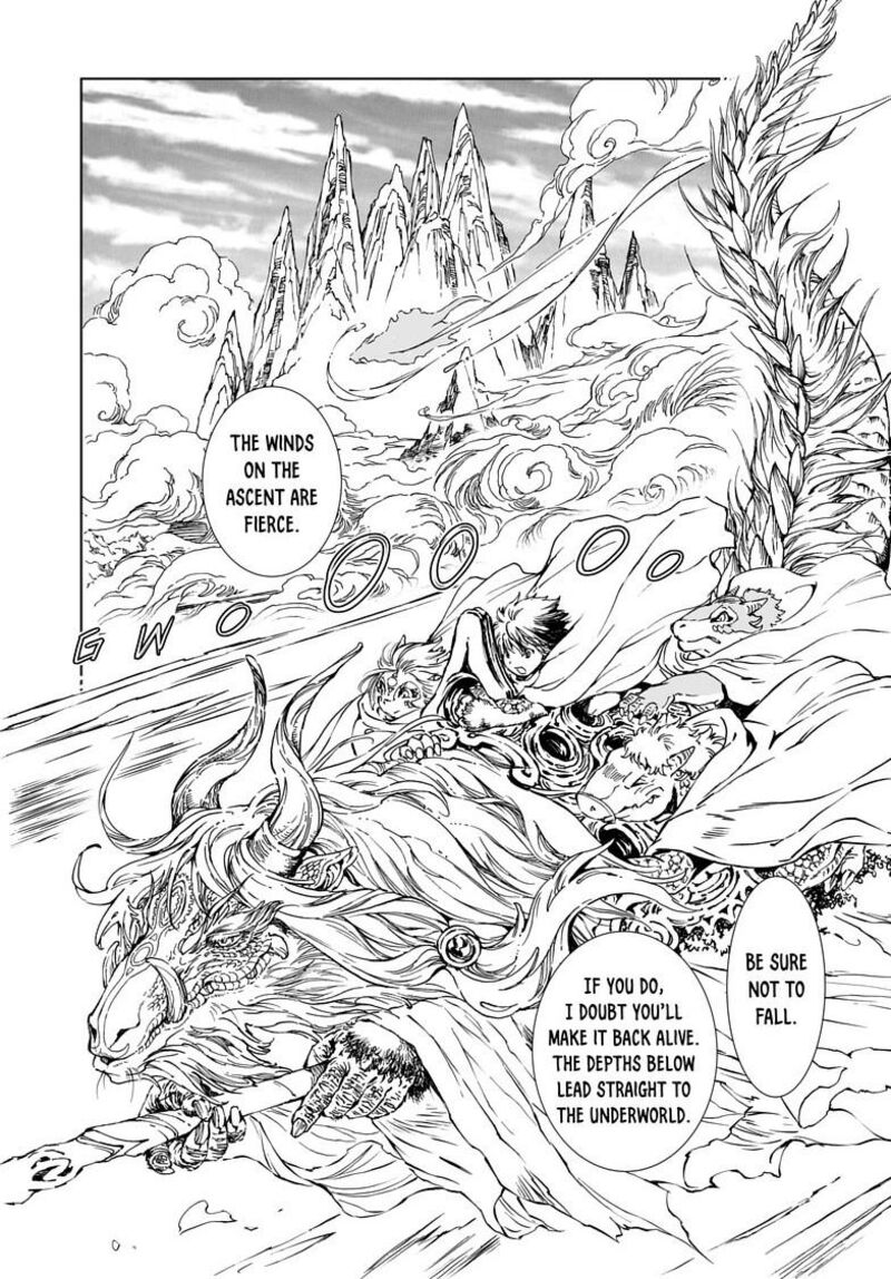 Kamudo Chapter 6b Page 9