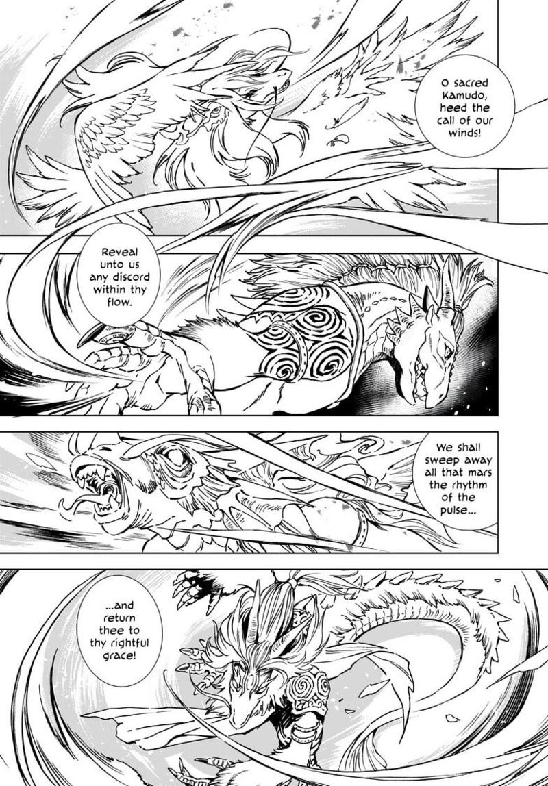 Kamudo Chapter 7a Page 10