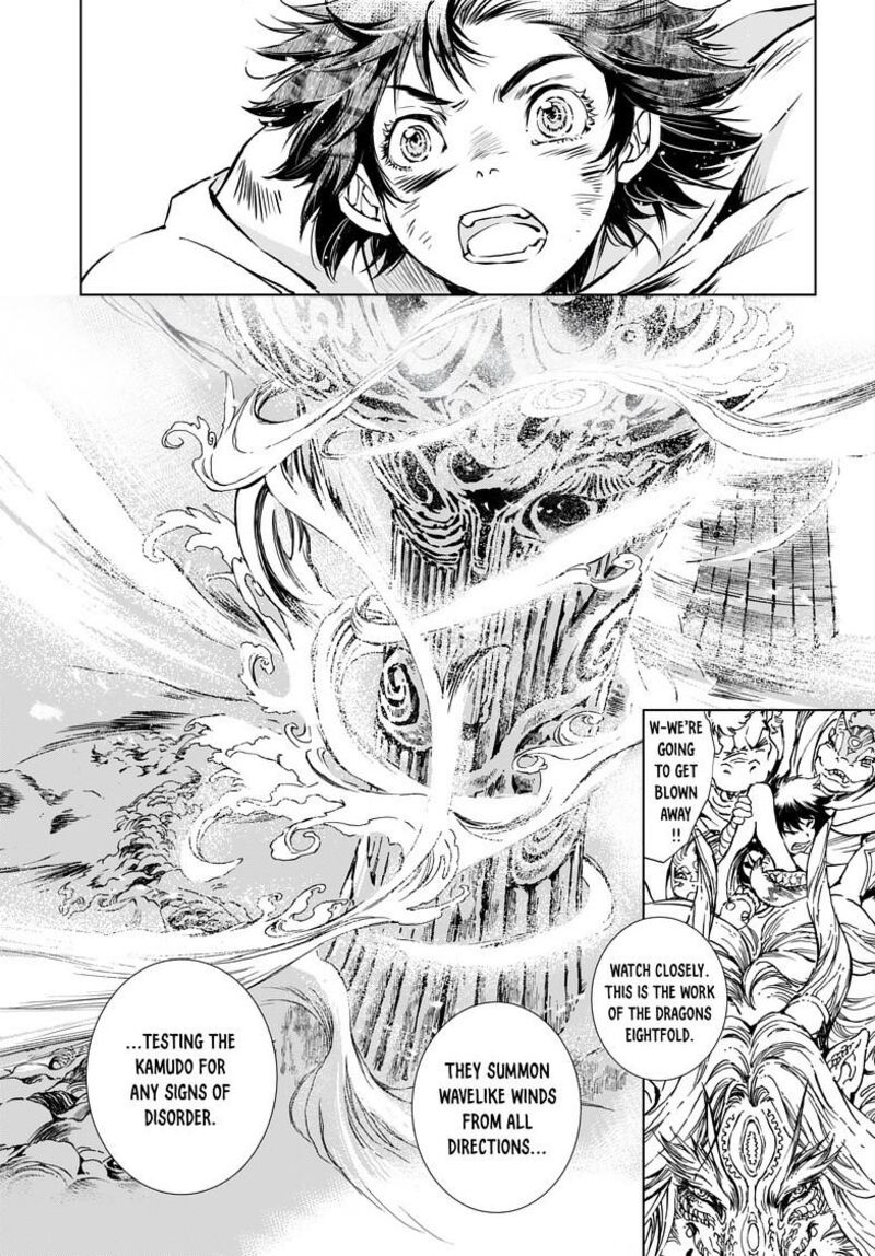 Kamudo Chapter 7a Page 11