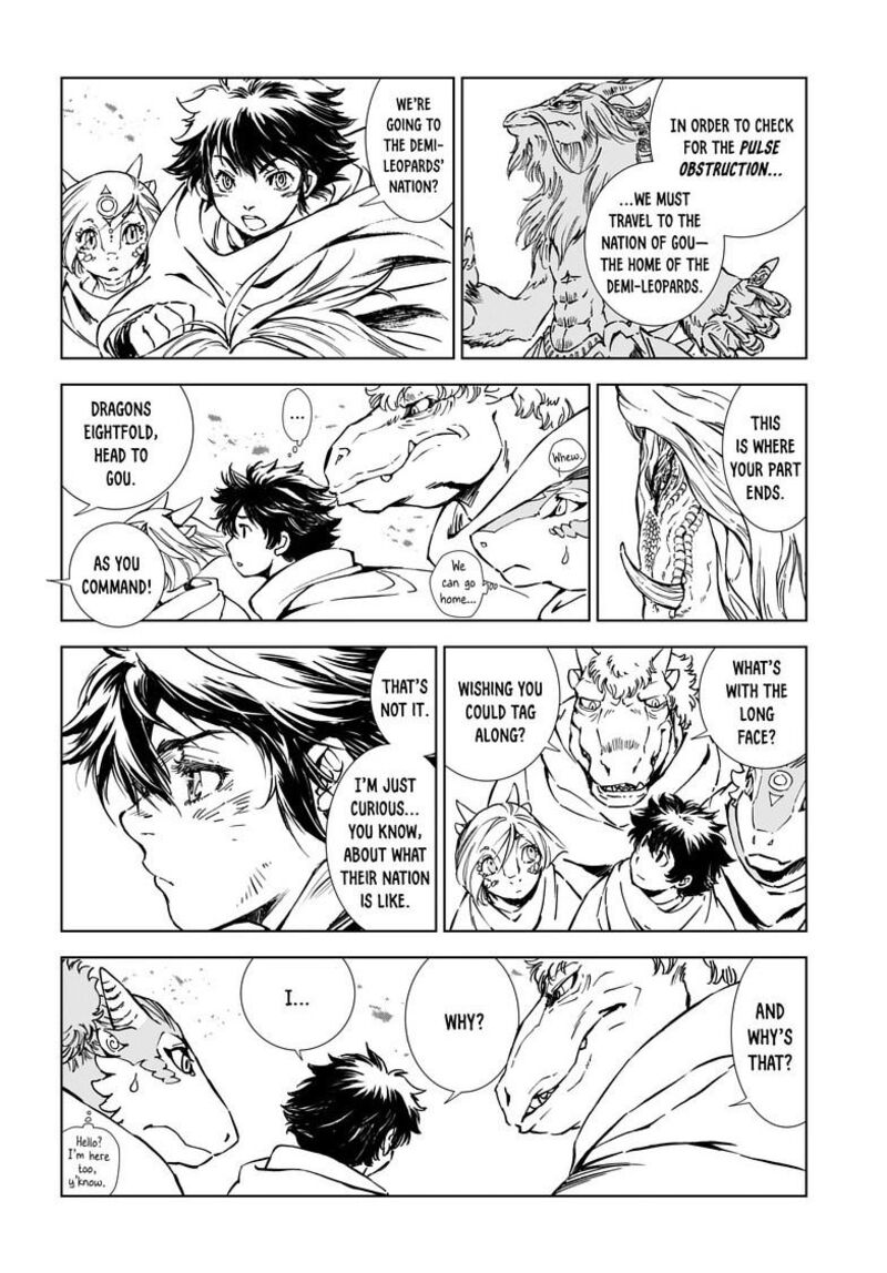 Kamudo Chapter 7a Page 14