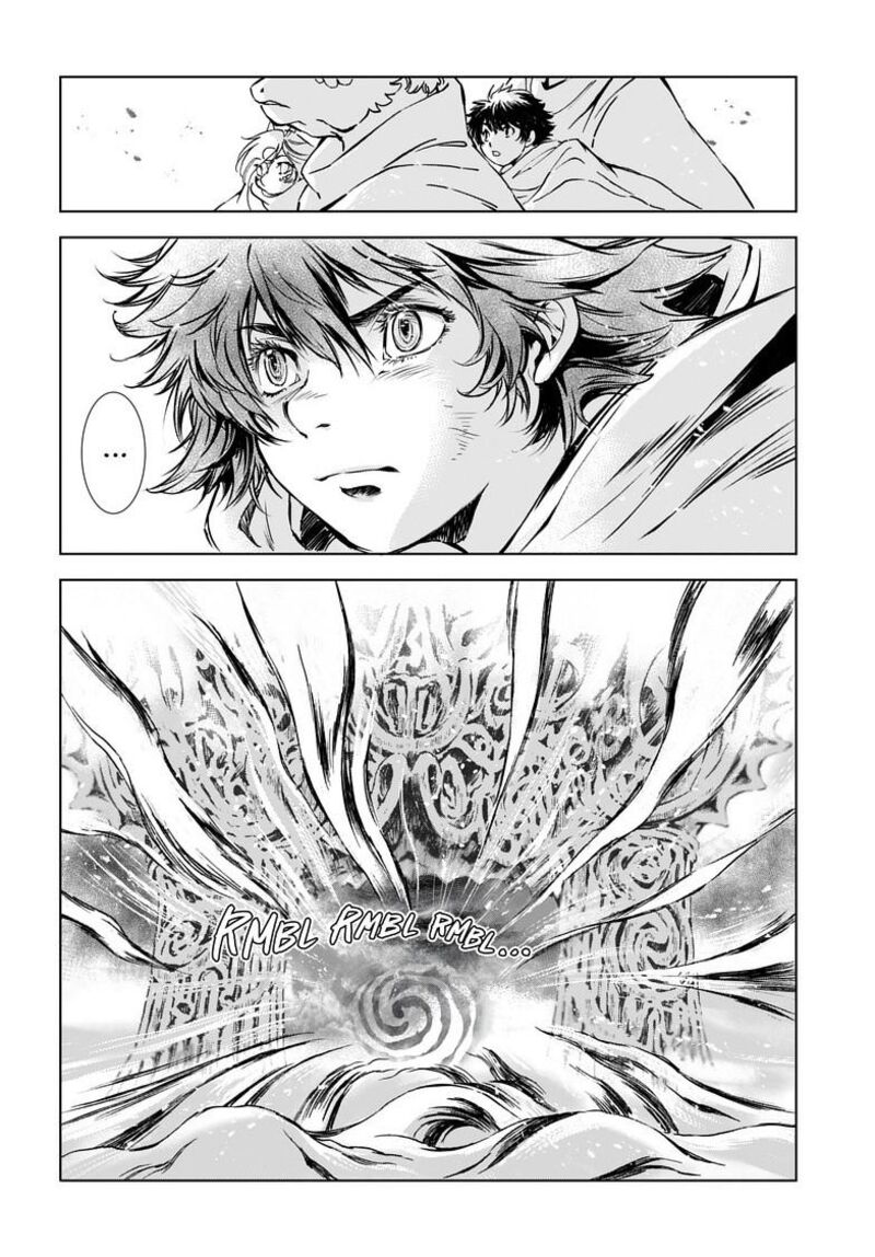 Kamudo Chapter 7a Page 18