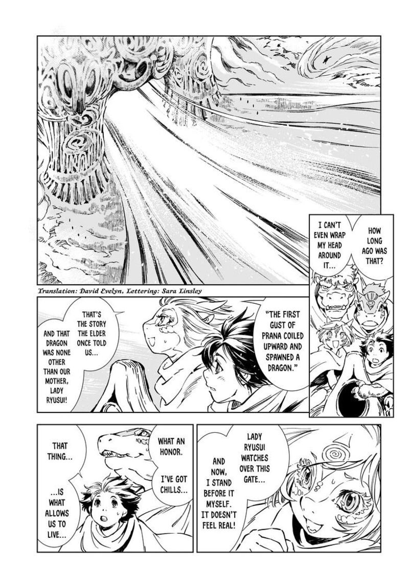 Kamudo Chapter 7a Page 5