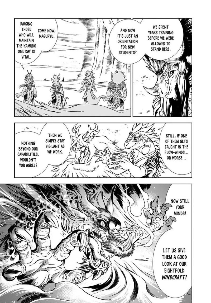Kamudo Chapter 7a Page 8