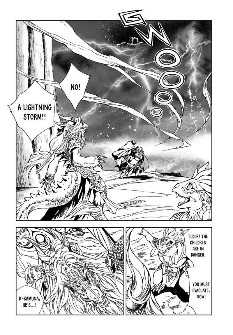 Kamudo Chapter 7b Page 12