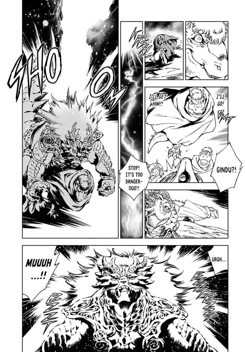 Kamudo Chapter 7b Page 13
