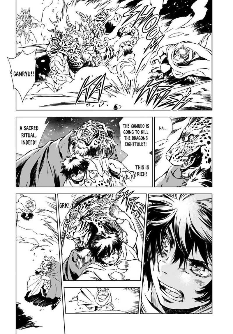 Kamudo Chapter 7b Page 14