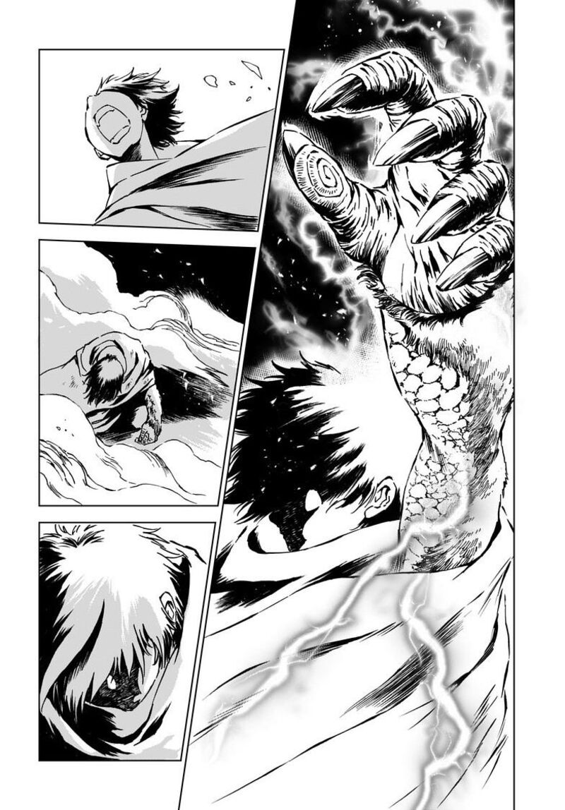 Kamudo Chapter 7b Page 16