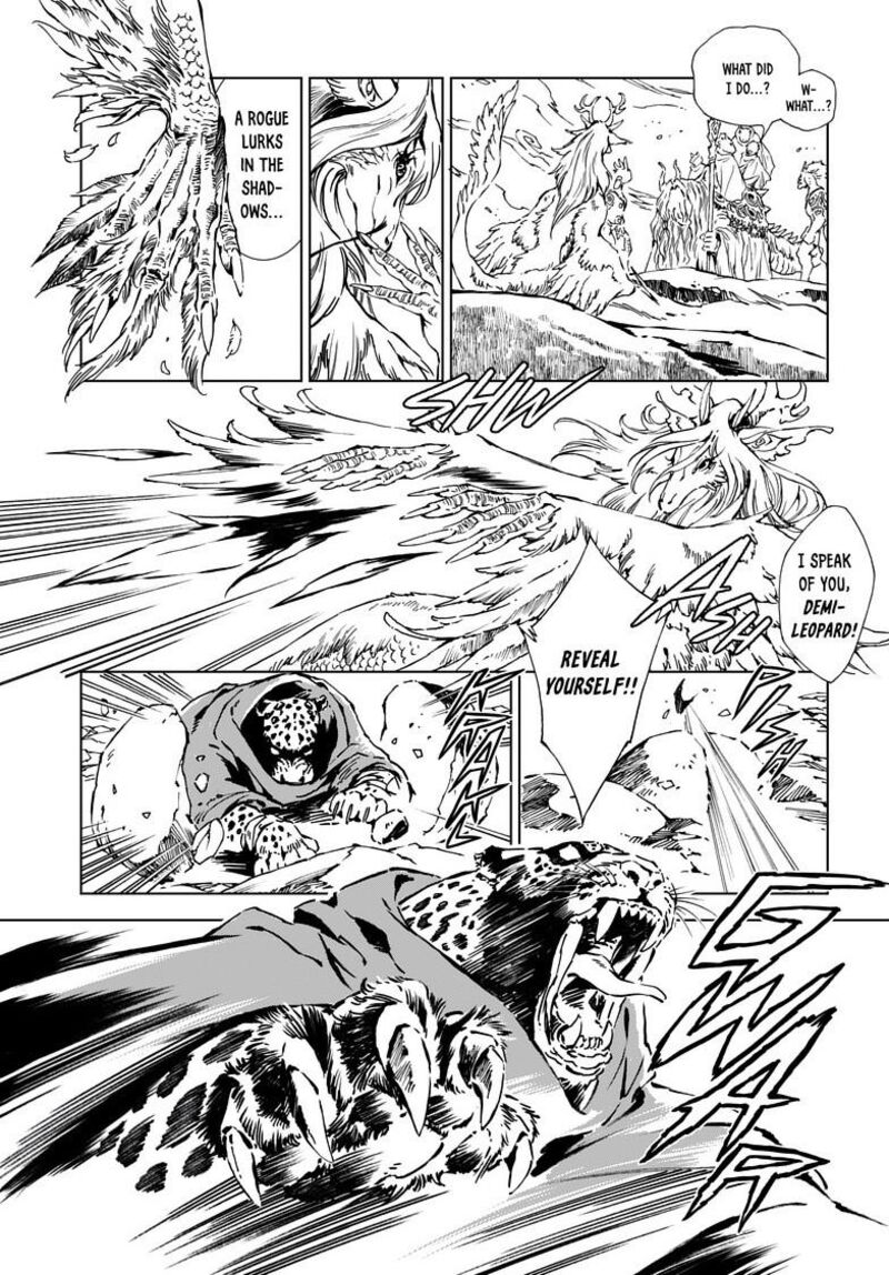 Kamudo Chapter 7b Page 3