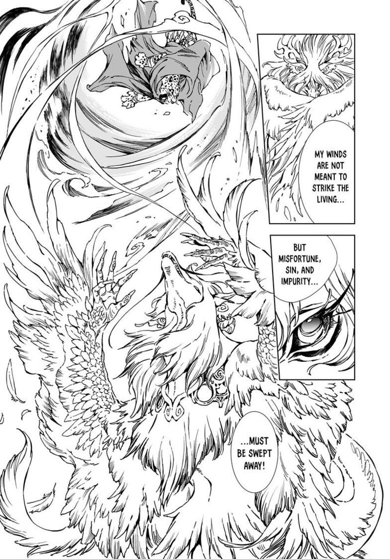 Kamudo Chapter 7b Page 4