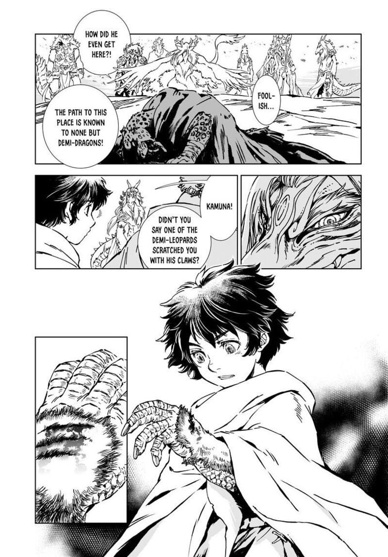 Kamudo Chapter 7b Page 5
