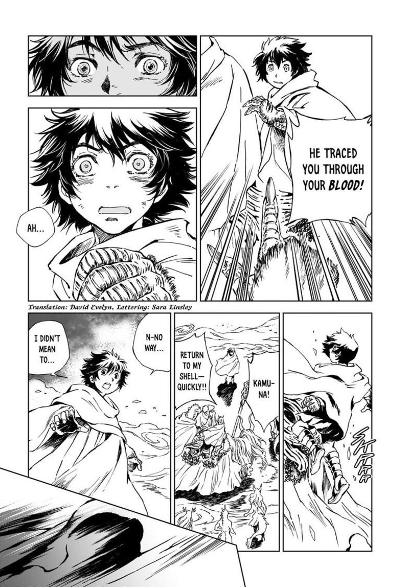 Kamudo Chapter 7b Page 6