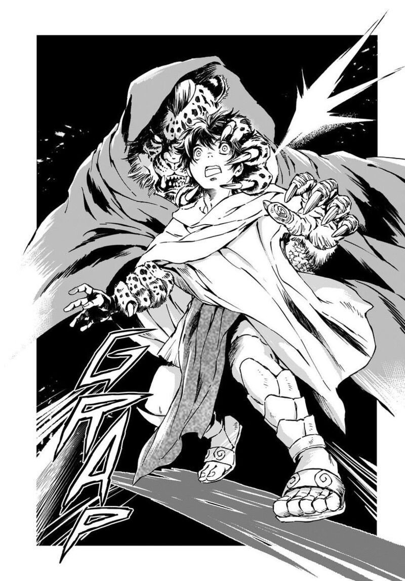 Kamudo Chapter 7b Page 7