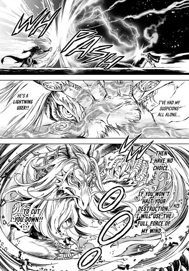 Kamudo Chapter 8a Page 10