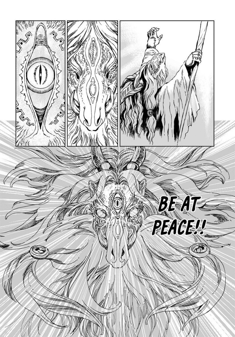 Kamudo Chapter 8a Page 12