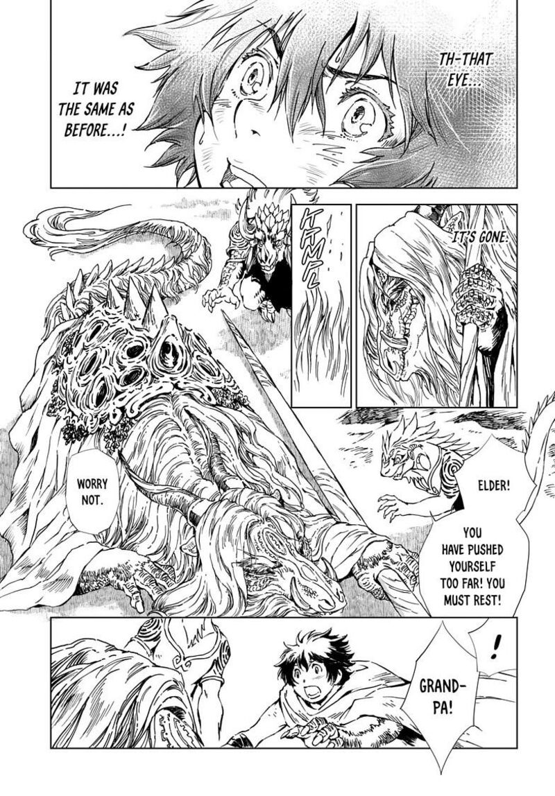 Kamudo Chapter 8a Page 15