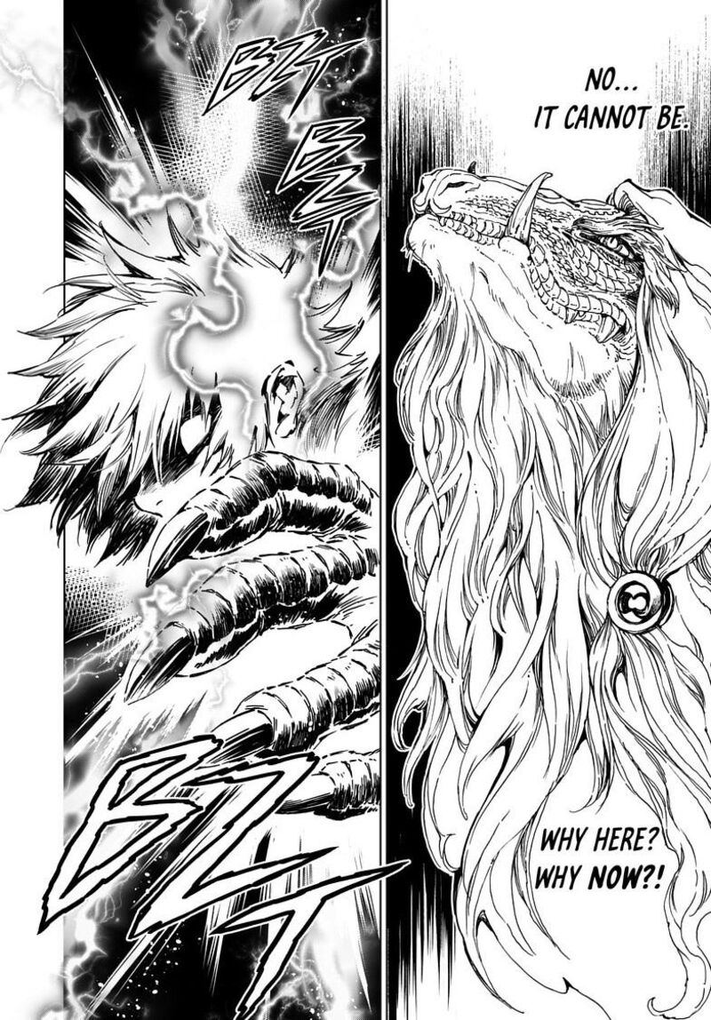 Kamudo Chapter 8a Page 3