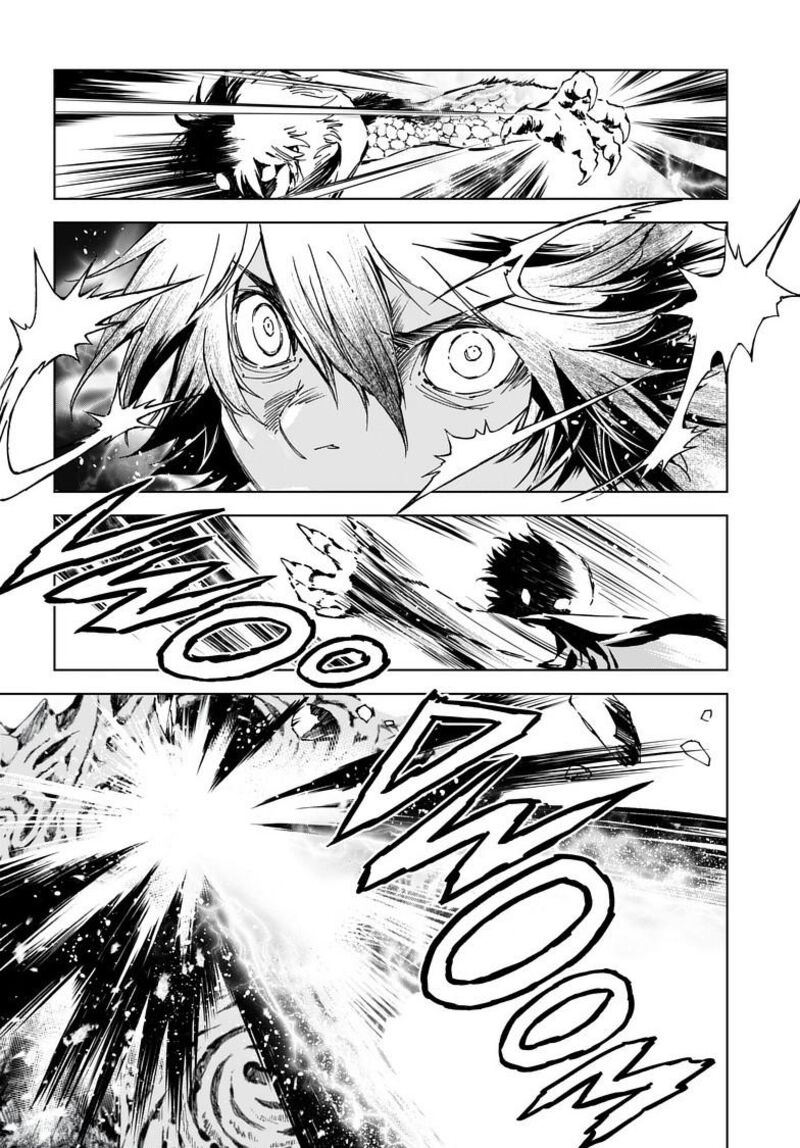 Kamudo Chapter 8a Page 4