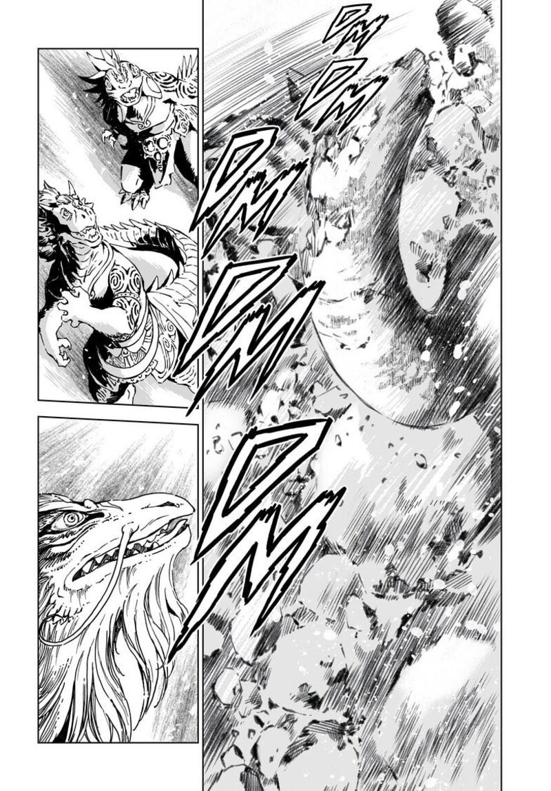 Kamudo Chapter 8a Page 6