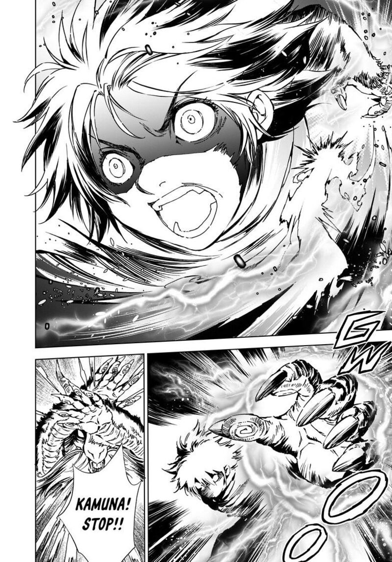 Kamudo Chapter 8a Page 9