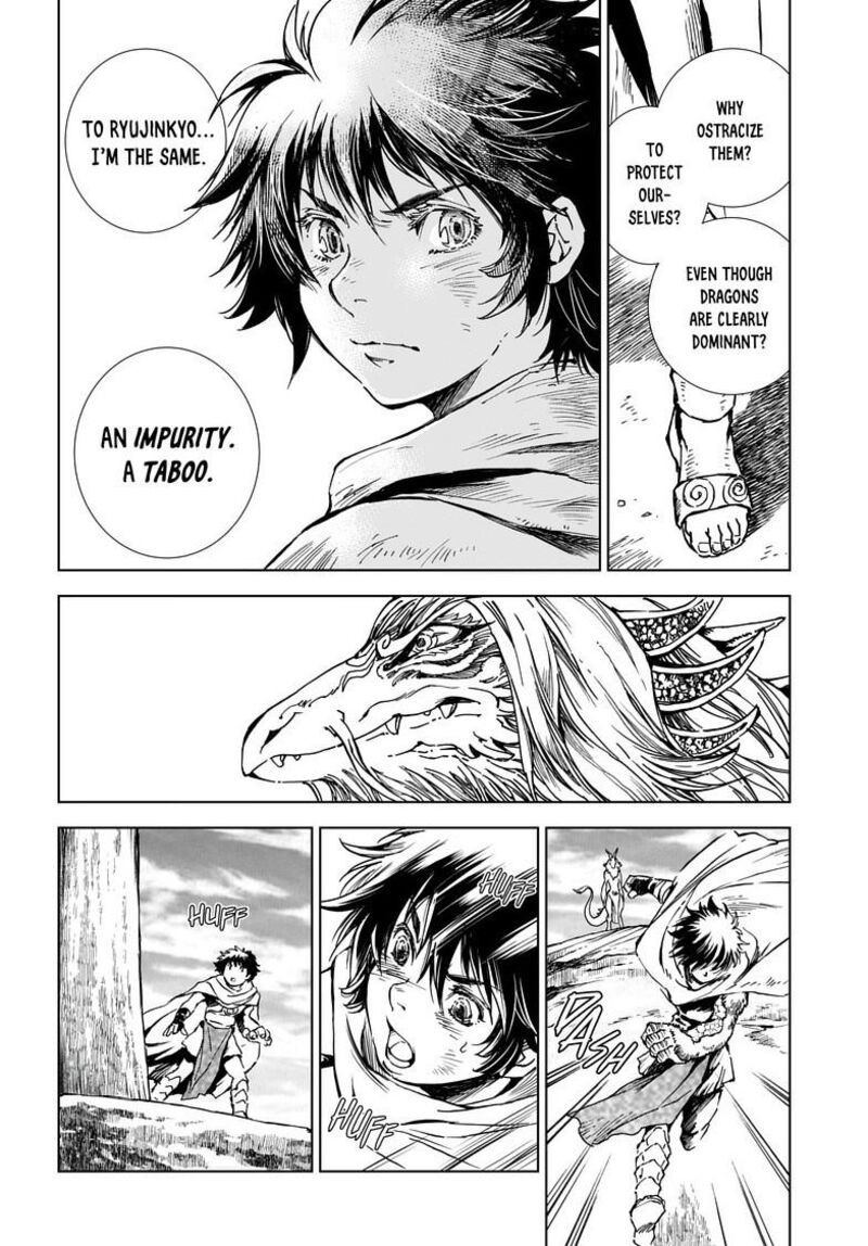 Kamudo Chapter 8b Page 10
