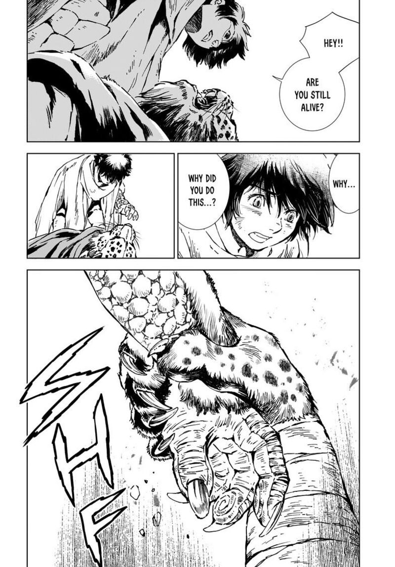 Kamudo Chapter 8b Page 12