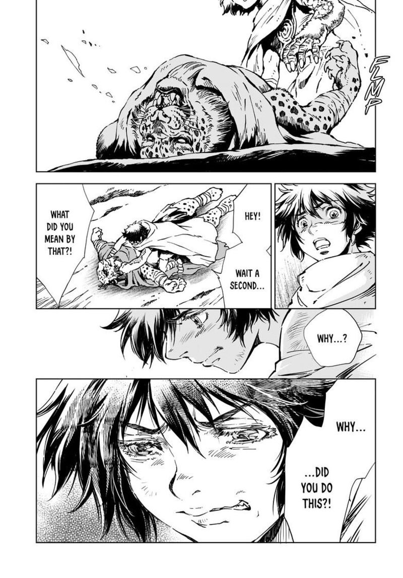 Kamudo Chapter 8b Page 15