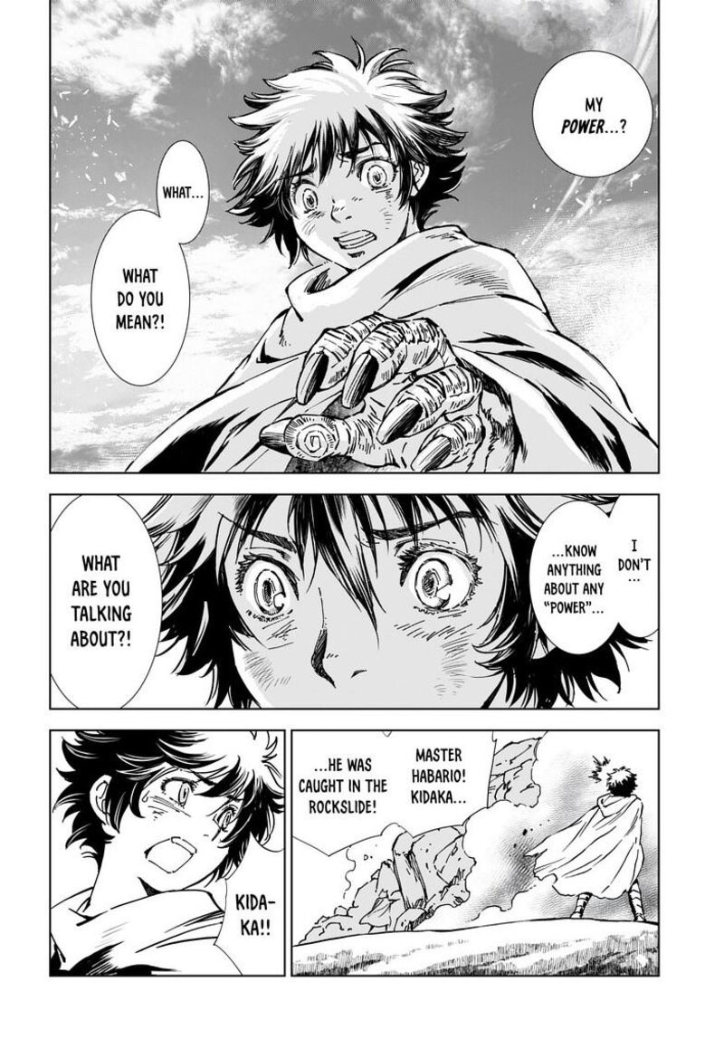 Kamudo Chapter 8b Page 2