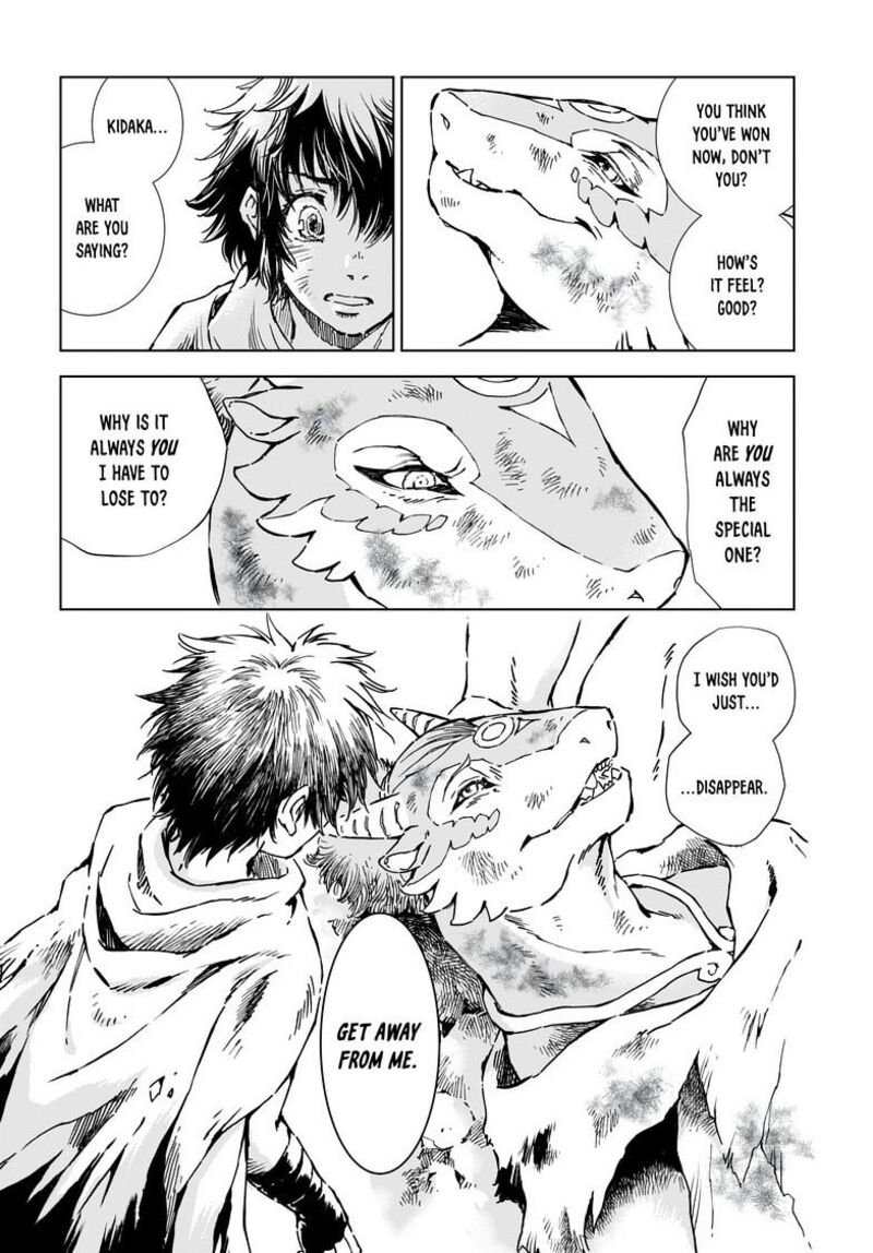 Kamudo Chapter 8b Page 4