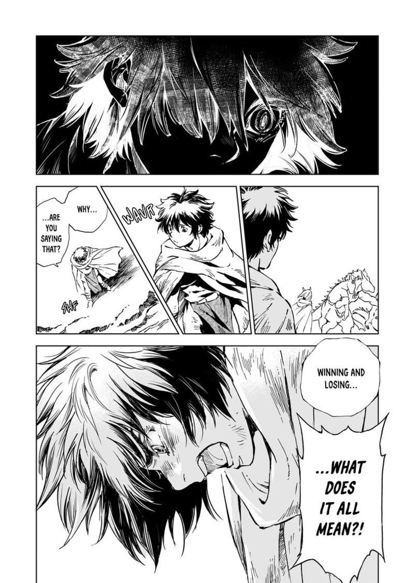 Kamudo Chapter 8b Page 5