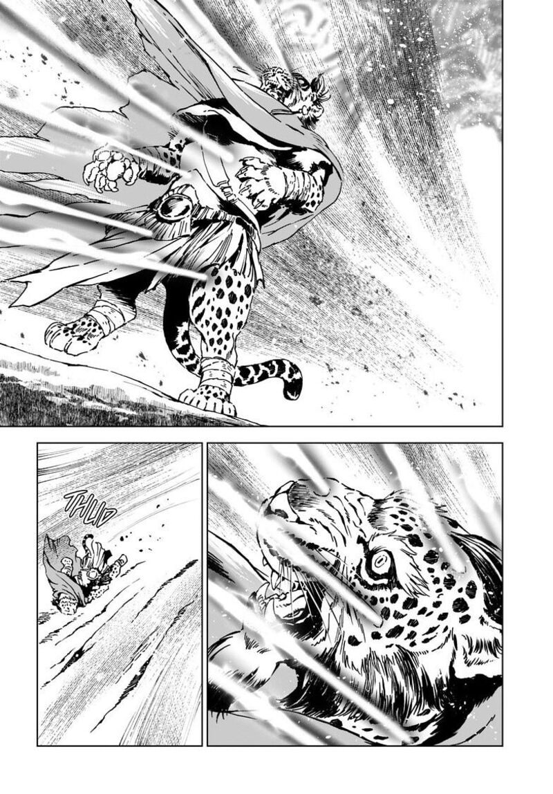 Kamudo Chapter 8b Page 8