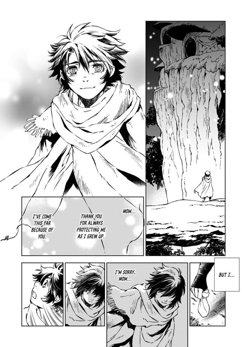 Kamudo Chapter 9 Page 11