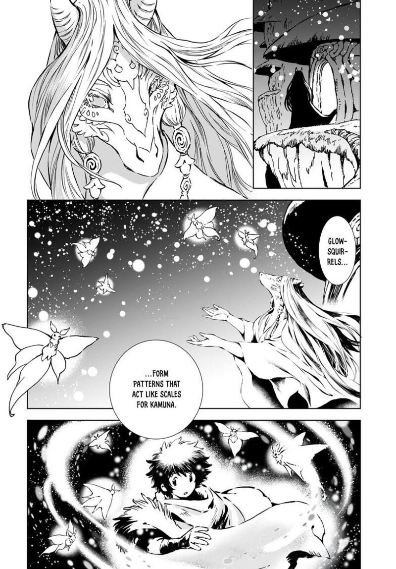 Kamudo Chapter 9 Page 12