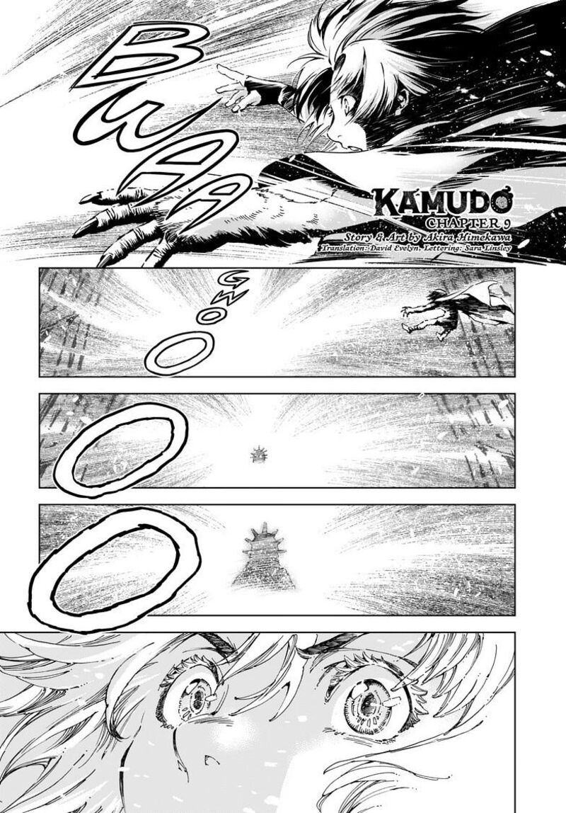 Kamudo Chapter 9 Page 2