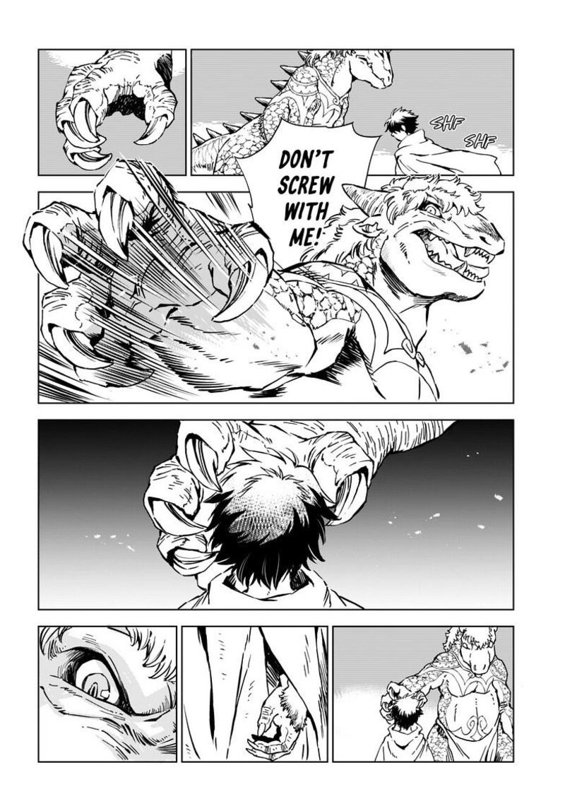 Kamudo Chapter 9 Page 20