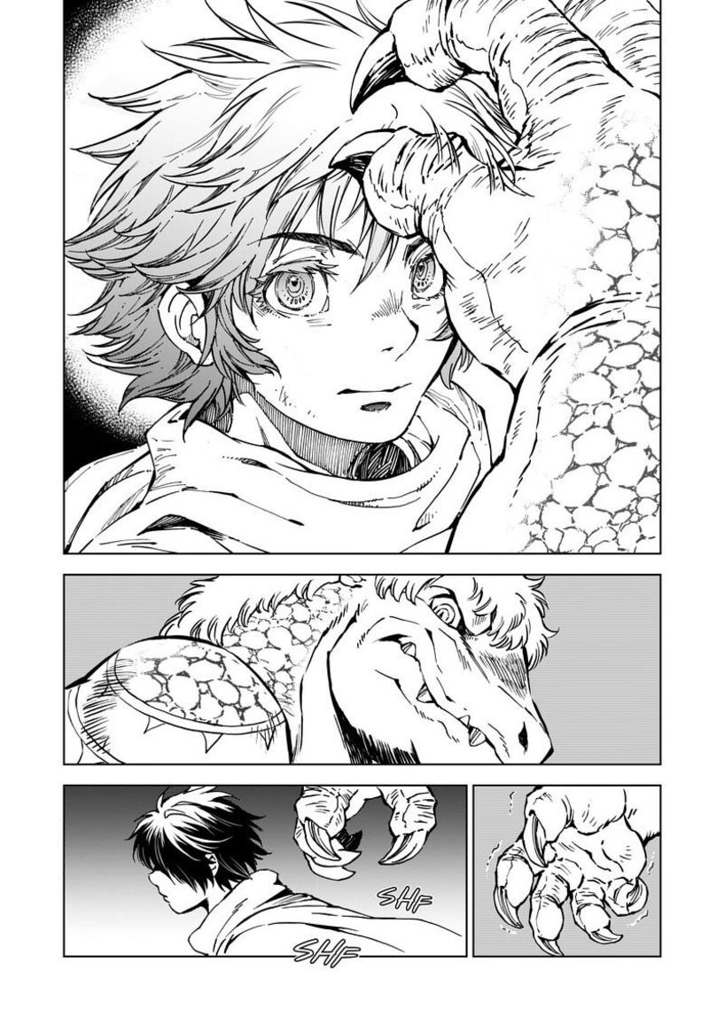 Kamudo Chapter 9 Page 21