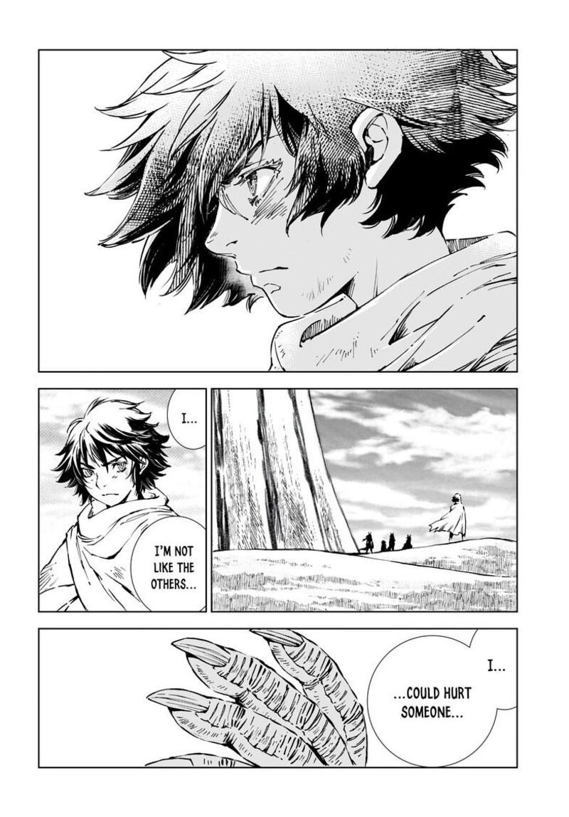 Kamudo Chapter 9 Page 4