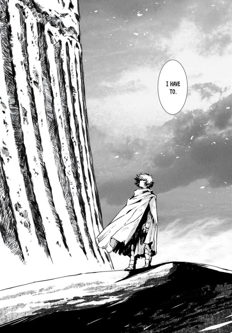 Kamudo Chapter 9 Page 6