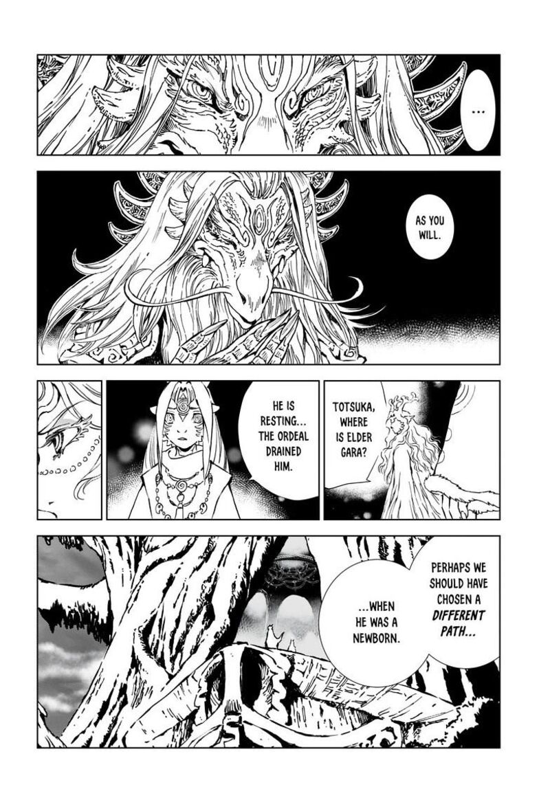 Kamudo Chapter 9 Page 8