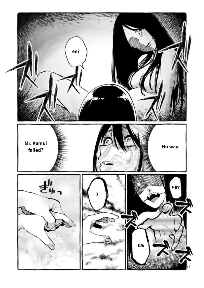 Kamui The One Standing Behind You Chapter 10 Page 17