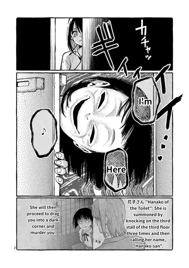 Kamui The One Standing Behind You Chapter 11 Page 2