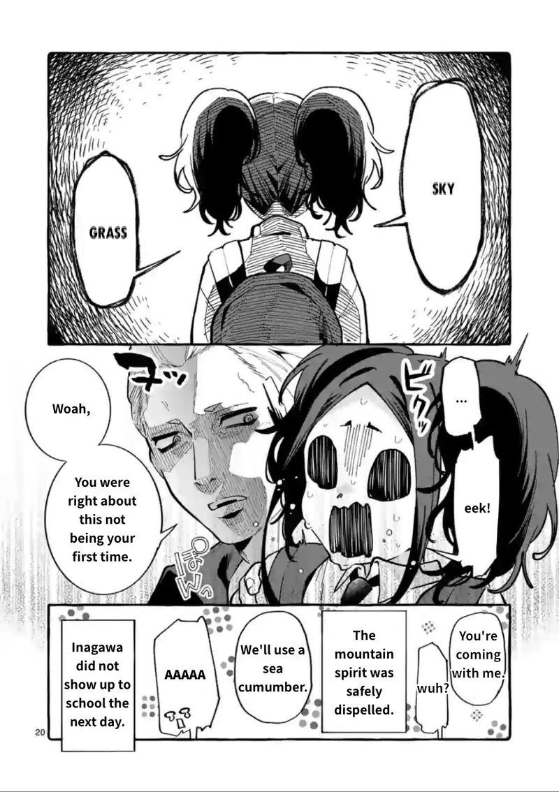 Kamui The One Standing Behind You Chapter 12 Page 20