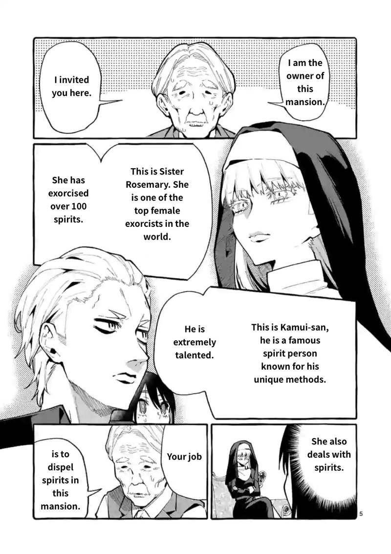 Kamui The One Standing Behind You Chapter 15 Page 5