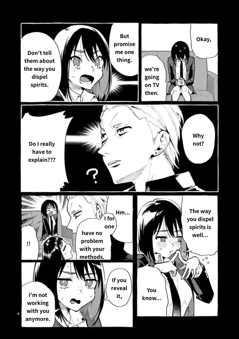 Kamui The One Standing Behind You Chapter 18 Page 4