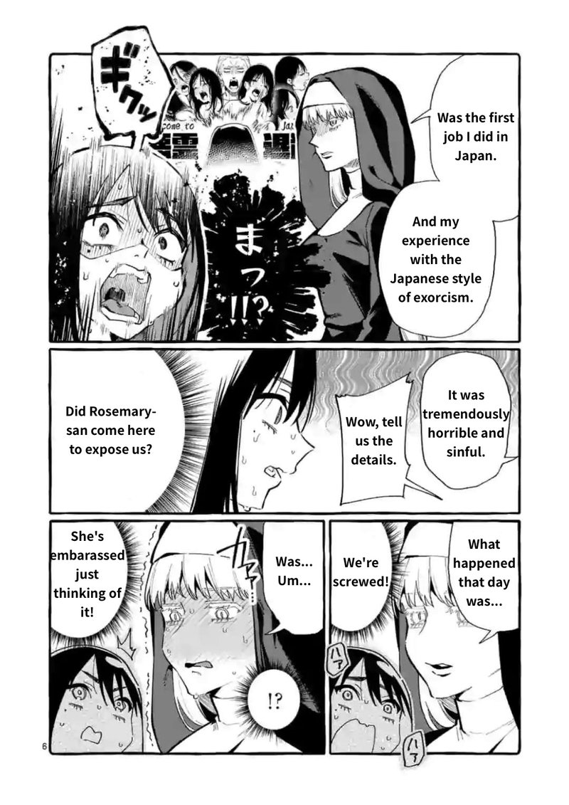Kamui The One Standing Behind You Chapter 18 Page 6
