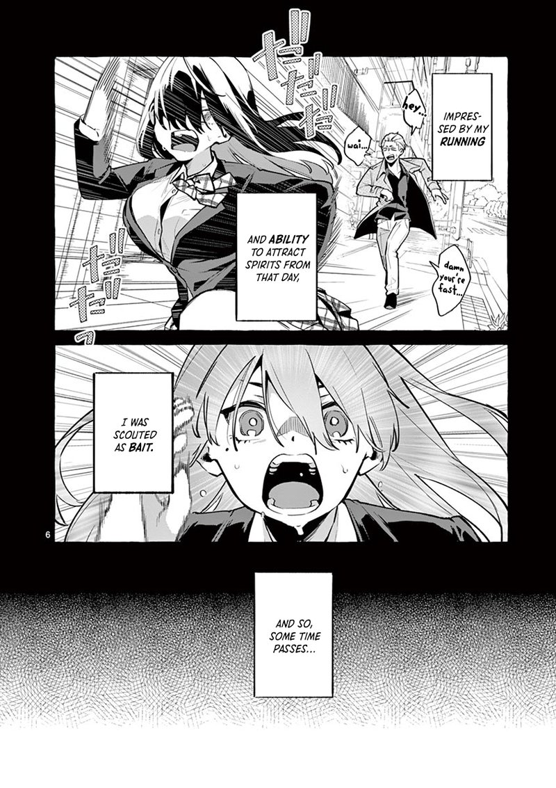 Kamui The One Standing Behind You Chapter 2 Page 6