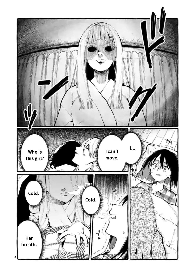 Kamui The One Standing Behind You Chapter 20 Page 4