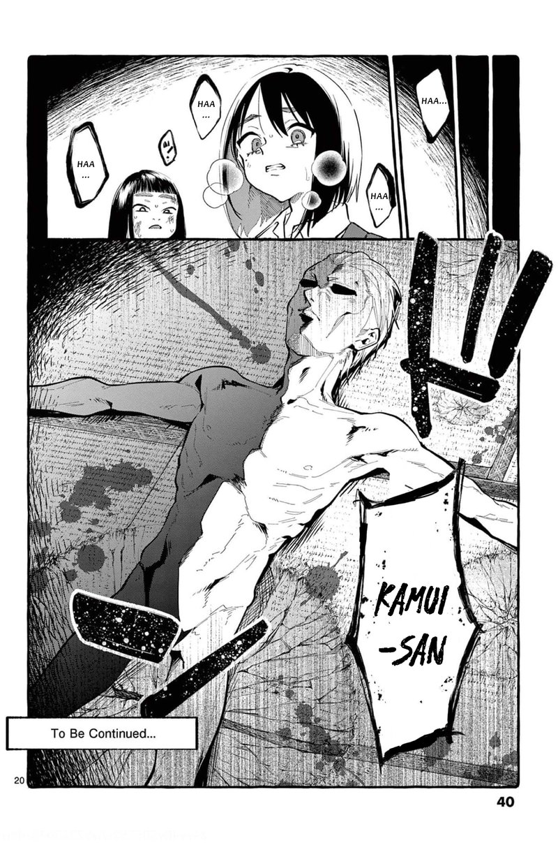 Kamui The One Standing Behind You Chapter 21 Page 20