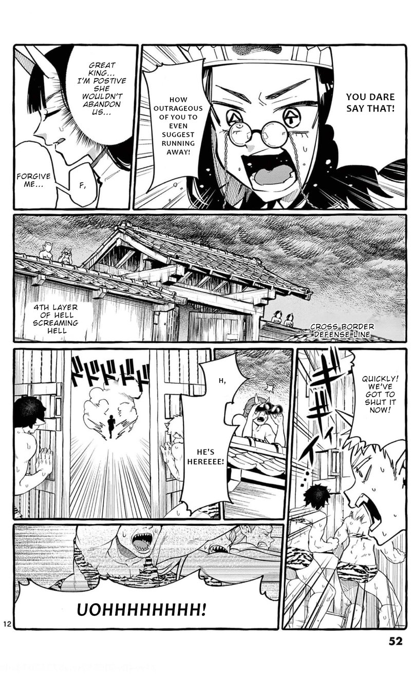 Kamui The One Standing Behind You Chapter 22 Page 11